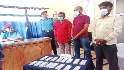 नौ लाख नक्कली नेपाली नोटसहित बारामा तीन जना पक्राउ